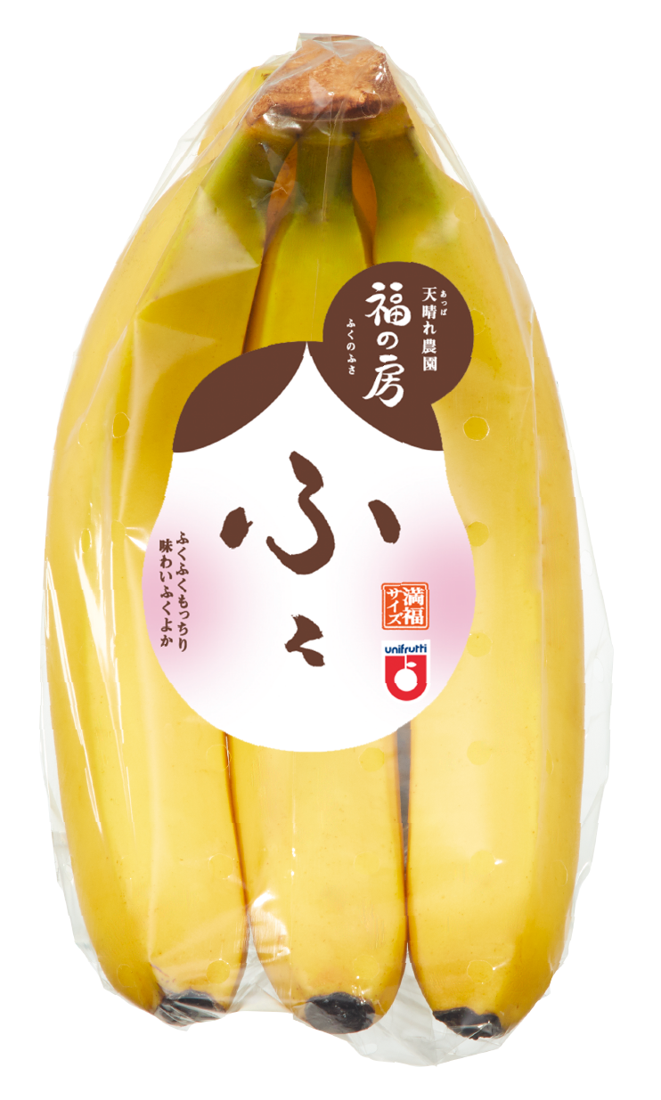 福の房 ふくのふさ バナナ01