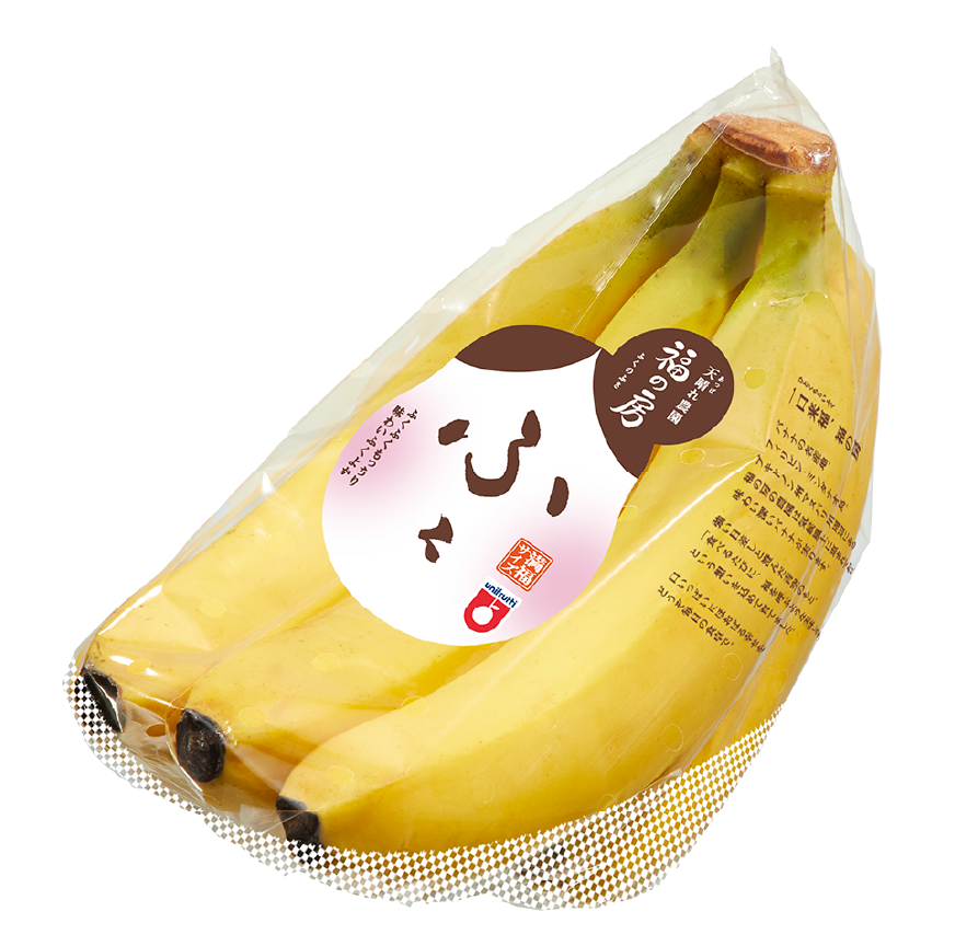 福の房 ふくのふさ バナナ02